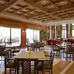 Apart Otel Albayt & Estepona